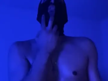 inmytrance