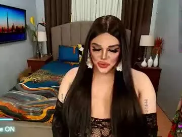 insatiablesexqueen