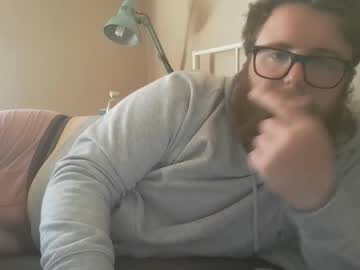 ishowspeepee