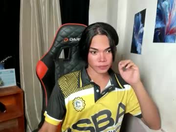isla_flame_