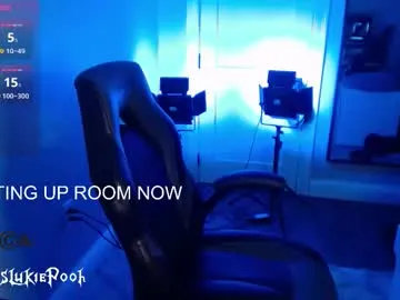 itslukiepooh