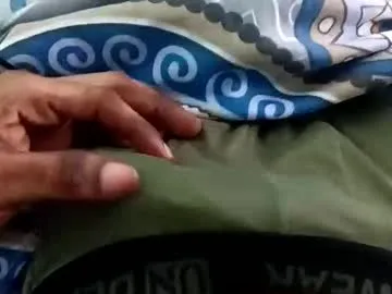 jamaicanjan