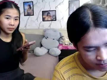 jeann_pb