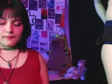 julz_cherry_