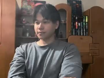 justgay_1