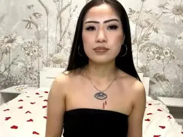 kamiebabe