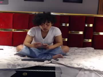 karime_hiil