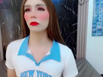 katalina_hot2