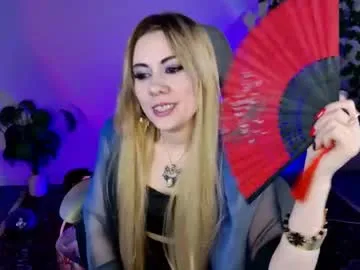 kumiho_7777