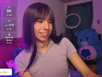lady_tayron