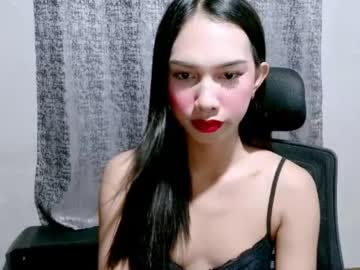 ladysucker69_arianne