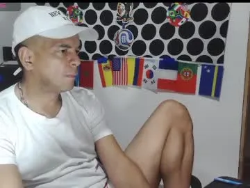 latinmartin254