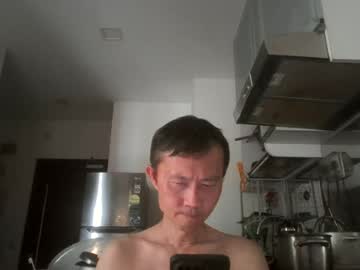 leeminhao