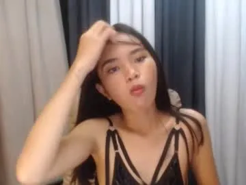 little_tiny_asian