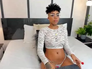 luciawallace
