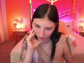 lunaamay