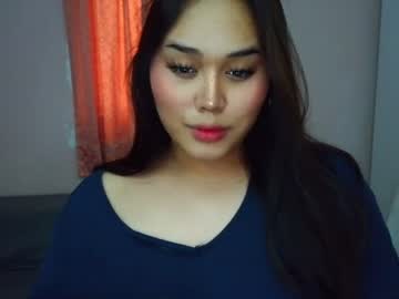 lushmystique