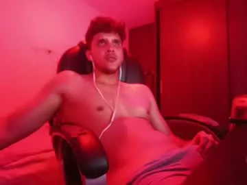macuino