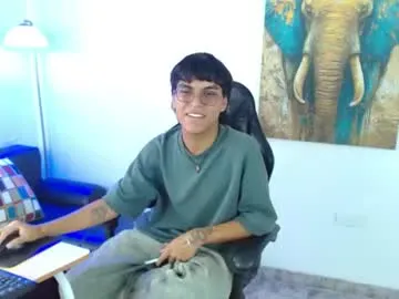 maikcum