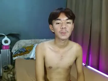 marco_nextdoor23