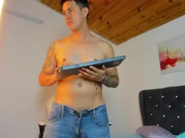 marcos_vieyra