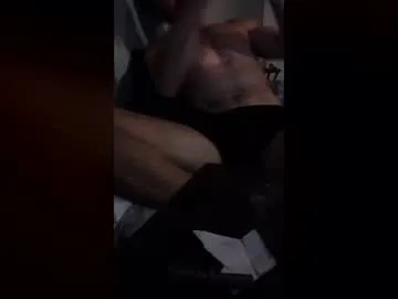 maskederek