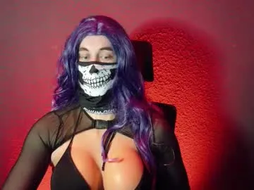 maskedmara