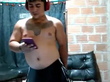 master_aron