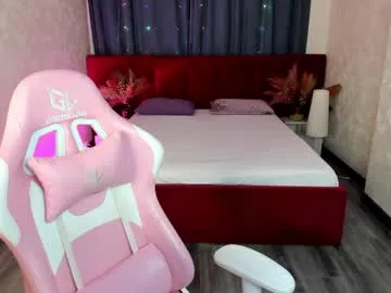 medissongrey