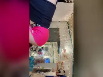 megatinyyy
