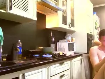mia_beauti_live