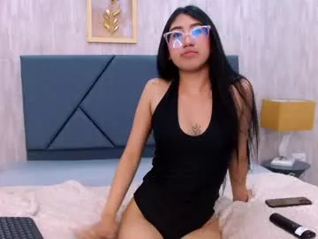 milarosee_