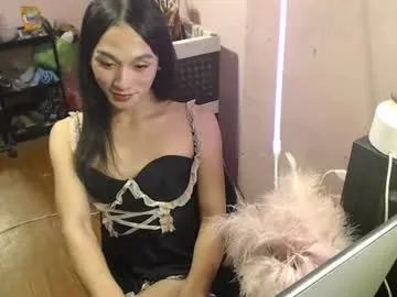 missheart69xx