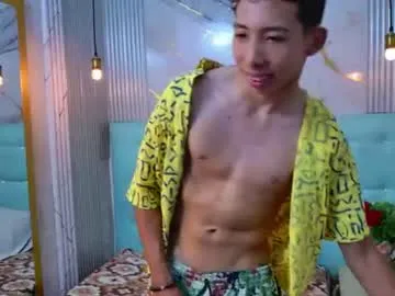 mogeckobig18