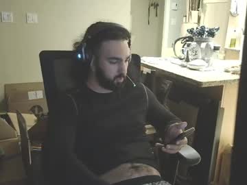 montygoon