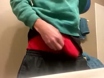 mrmeltyourheart