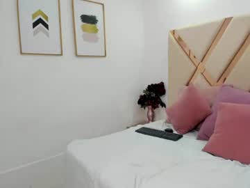 nahianescorcia