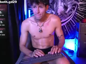 nathan_read