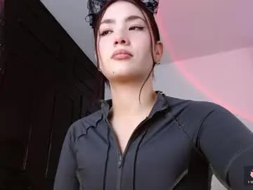 nebulakin