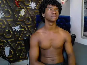 negga_cum