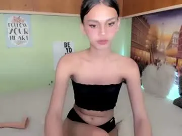 nikkie_minaj