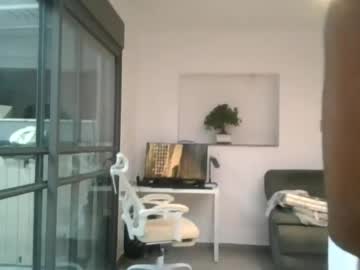nustylustnest