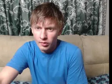 oscar_bell