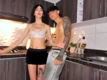 petite_couplehot
