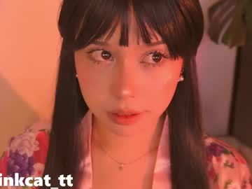 piinkcat
