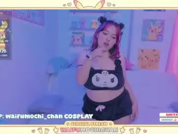 pikamochi_chuu