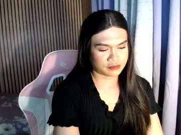 pinay_chloex