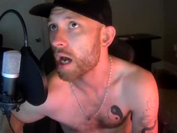 prettygingerboy