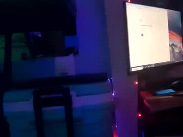 privatenotdiscreet