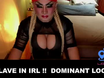 ready2host4u